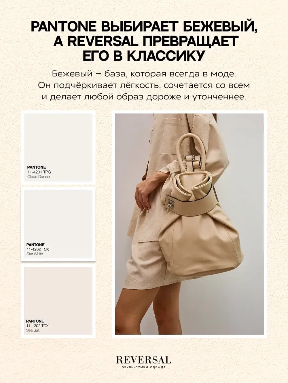9822R-2/Рюкзак женский