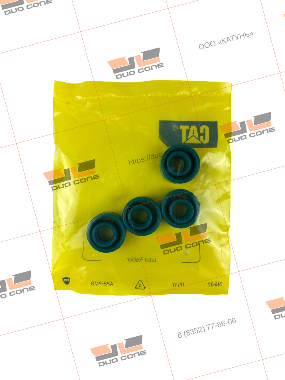 Ремонтный комплект GASKET KIT 5985871 для Caterpillar