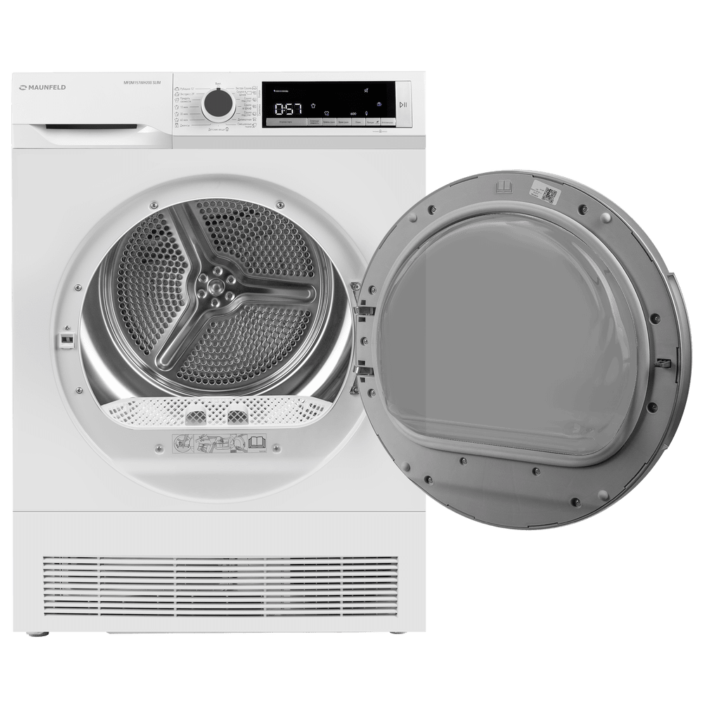 Сушильная машина MAUNFELD MFDM157WH200 SLIM