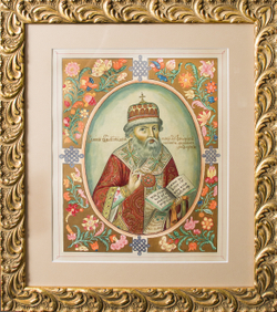 Патриарх Филарет. Литография из «Царского Титулярника» 1672 года. Россия, конец XIX века.