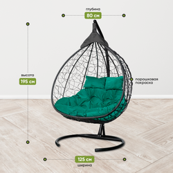 Подвесное двухместное кресло-кокон fisht черный + каркас -10%