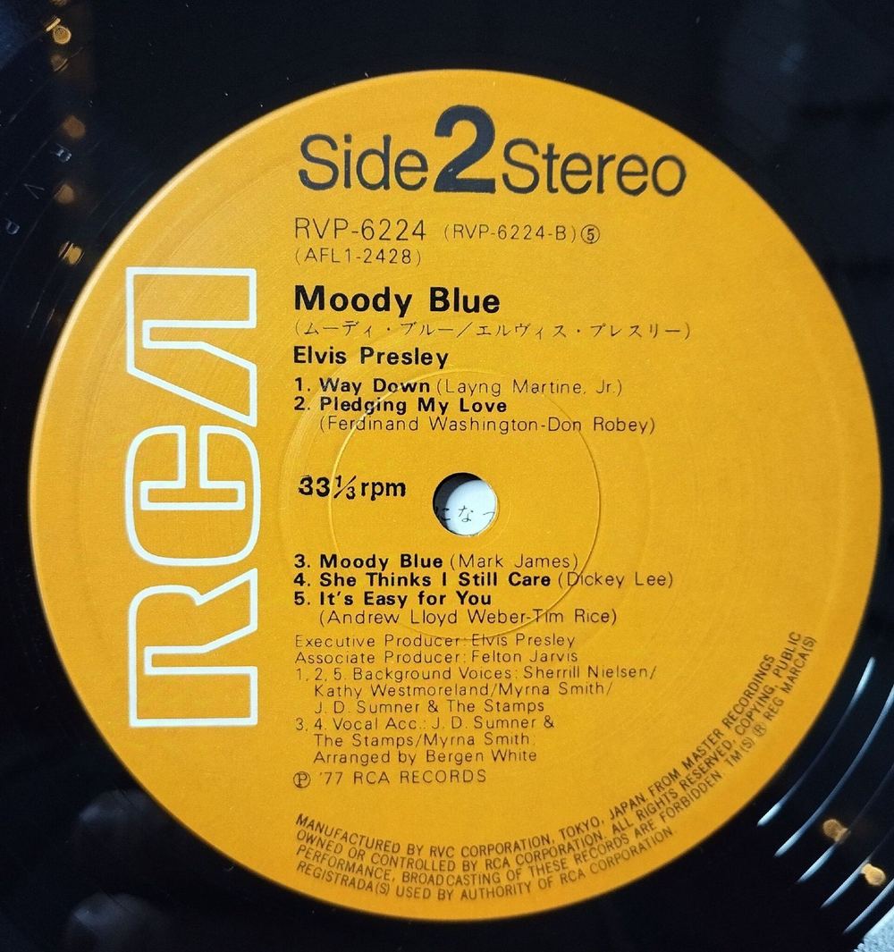 Винтажная виниловая пластинка LP Elvis Presley Moody Blue (Japan 1977) (Obi) Unchained Melody