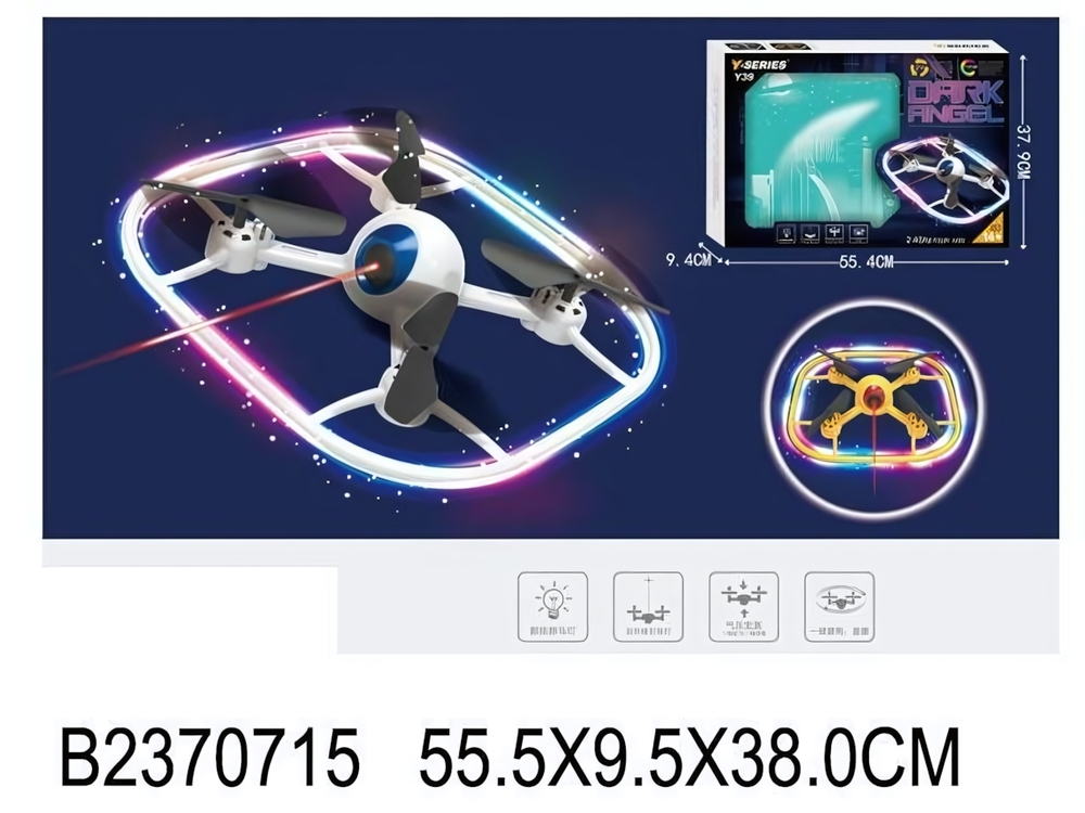 Квадрокоптер на РУ, коробка Y39