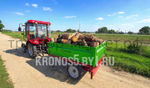 Трактор Dongfeng | Донгфенг DF-244С