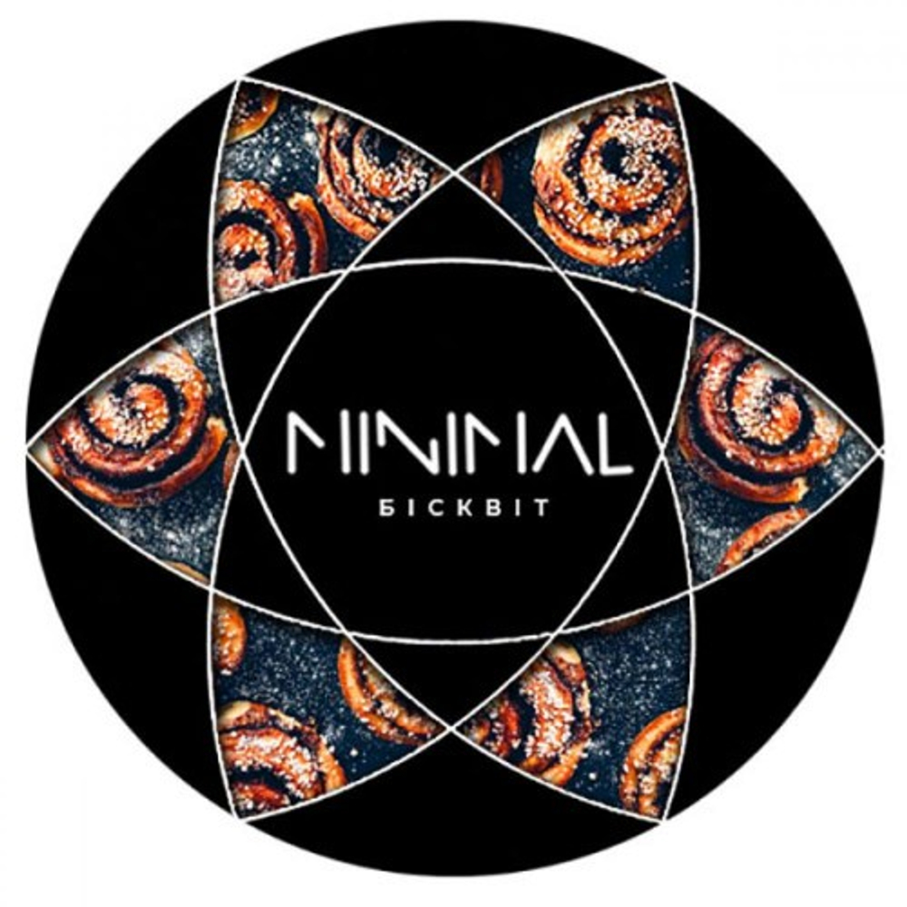 MINIMAL - Biscuit (50г)