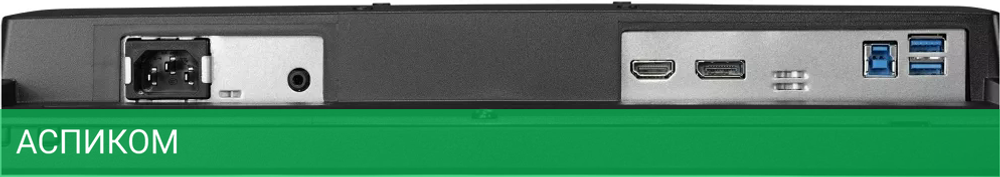 Монитор Iiyama G-Master GB2590HSU-B1