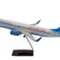 47cm B737-800 Pobeda