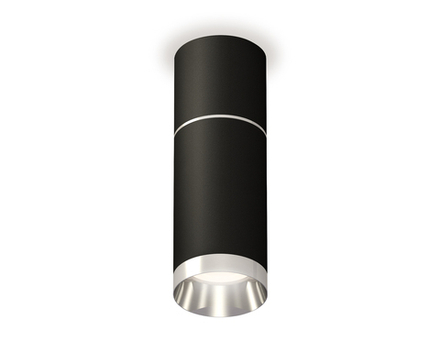 Ambrella Комплект накладного светильника MR16 Накладные XS6323060