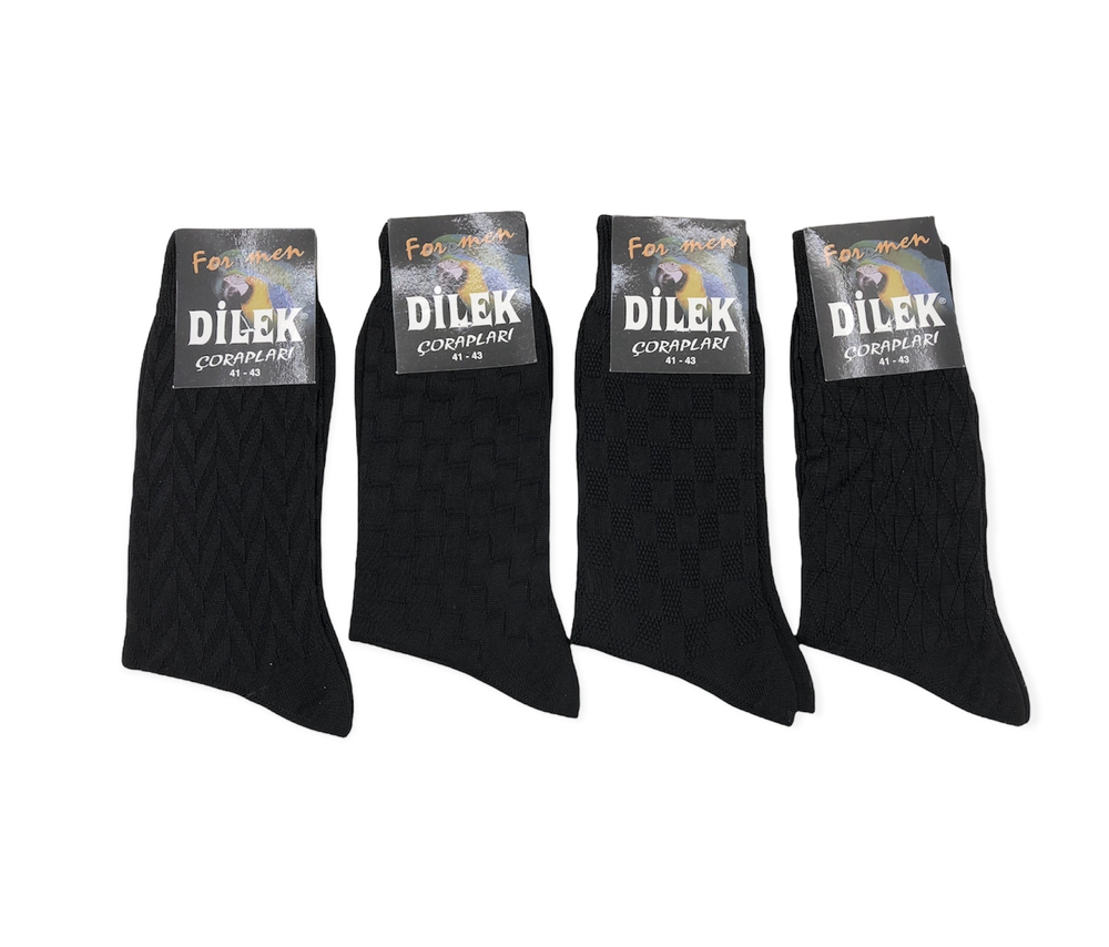 Шелковые Dilek, 6 пар 41-43