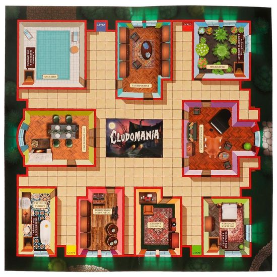 Настольная игра-ходилка квадрат. Cludomania. 250*250*55 мм. Умные игры