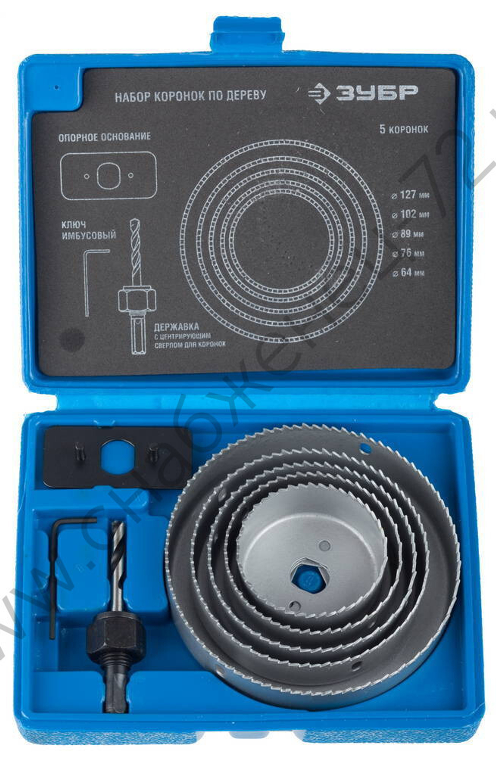 ЗУБР 5 шт, 64-127 мм, Набор коронок по дереву (29553-H7)
