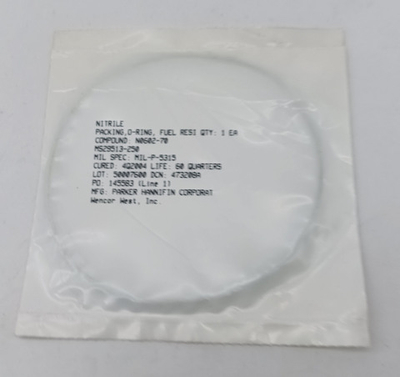 Уплотнение MS29513-250