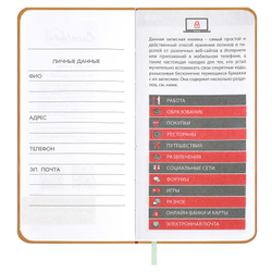 398227d9_c211_11ef_ba9d_d05099d5d12d_716f0693_a459_11f0_baba_d05099d5d12d