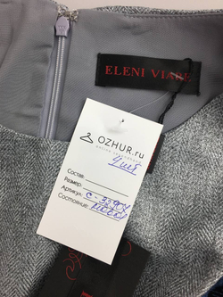 Платье Eleni Viare элегантное 46 размер, новое