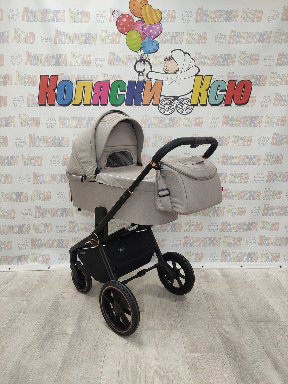 Коляска модульная Carrello Epica CRL-8510/1 Almond Beige