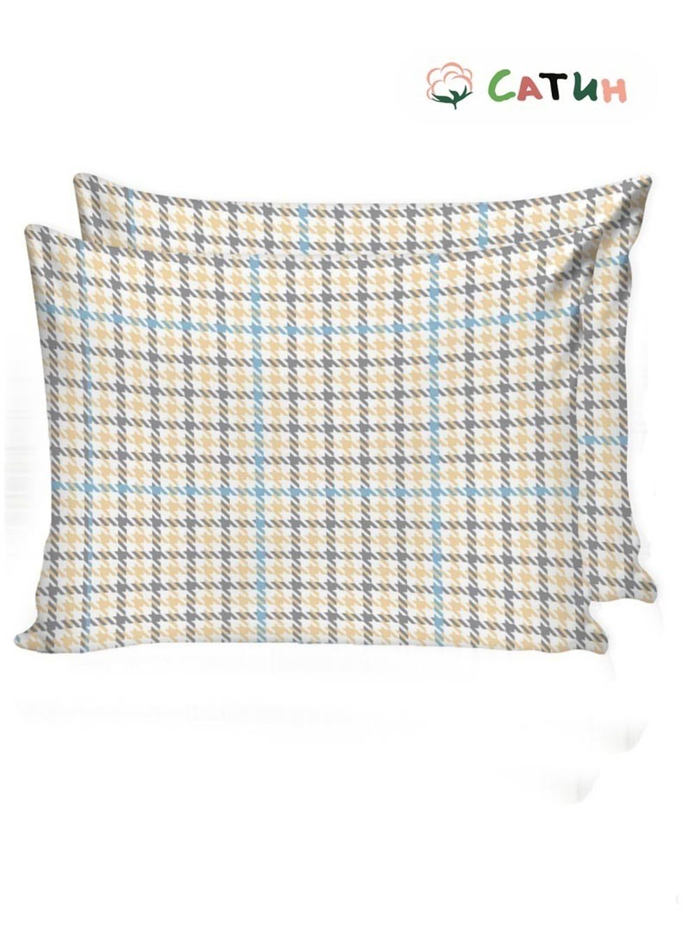 Постельное белье Milky Garden "Сrow foot (сатин)" 2-спальный  Наволочка 50х70 см 2 шт  Простынь на резинке 160х200 см  Пододеяльник 175х215 см