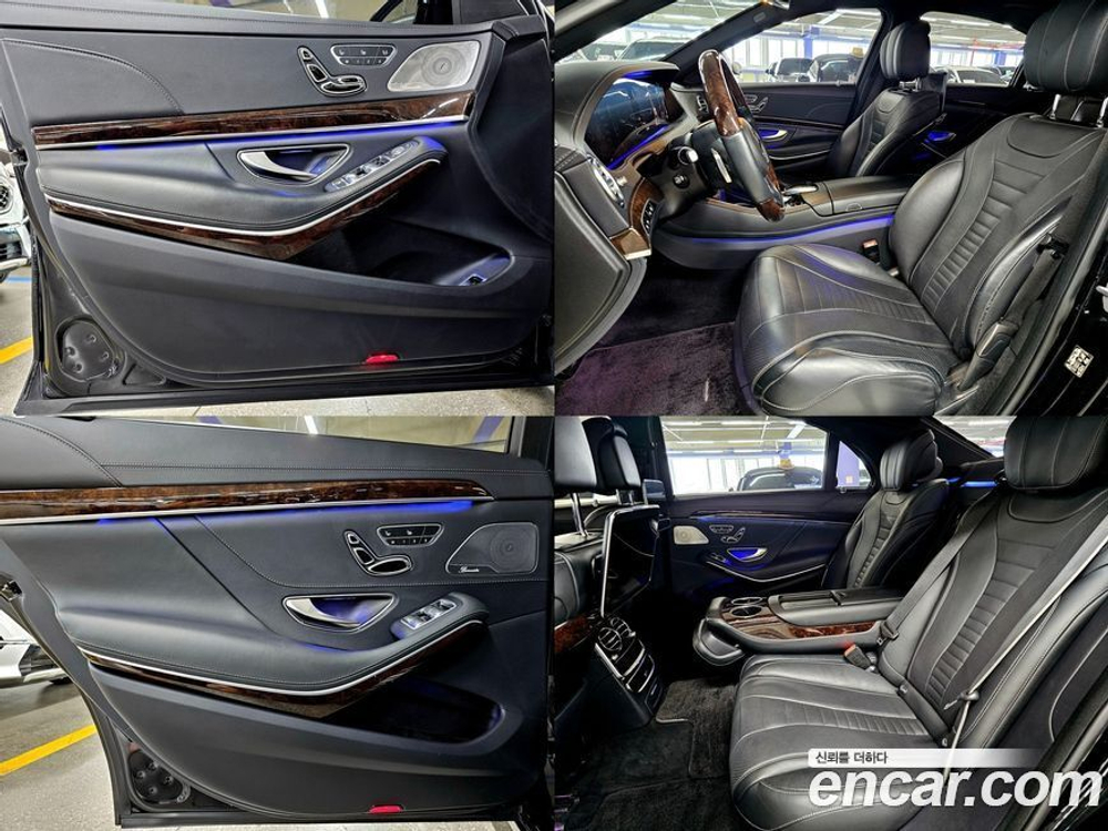 Mercedes-Benz S-Class W222 S560L 4MATIC (08.2019)