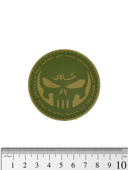 Шеврон Punisher Infidel PVC. Олива