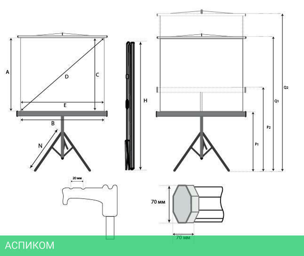 Проекционный экран Lumien Eco View (LEV-100102)