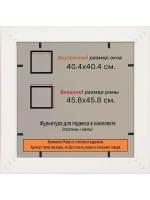 Рамка 40x40 для постера и фотографий