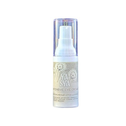 Крем для век YASYA INTENSIVE EYE Интенсивный, ТМ YASYA