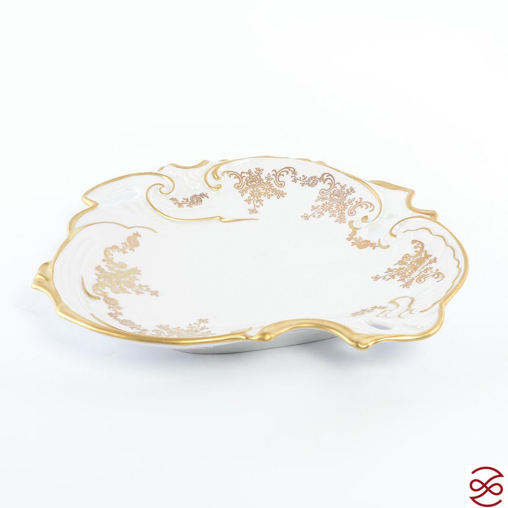 Салатник ракушка Queen's Crown Кастел