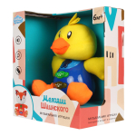 Развивающая игрушка для малышей коробка 806-3