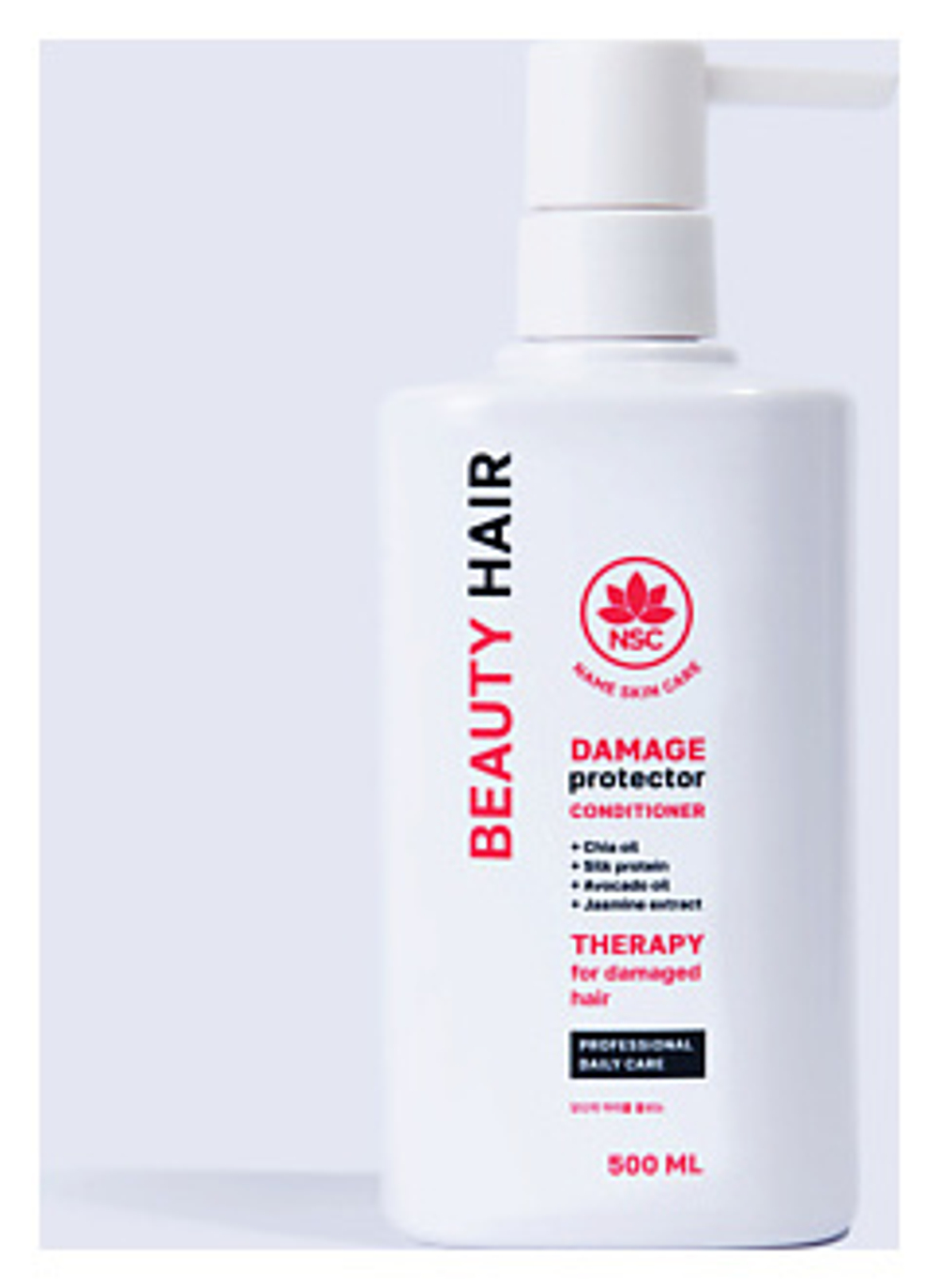 Name Skin Care кондиционер для волос, поврежденных волос 500мл