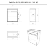 Комплект тумба Sky 45 (455*250*570) подвесная с раковиной Фостер 45 левый Белый глянец