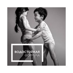 La Roche-Posay ANTHELIOS Dermo-pediatrics Солнцезащитный гель с технологией нанесения на влажную кожу SPF 50+, 200 мл