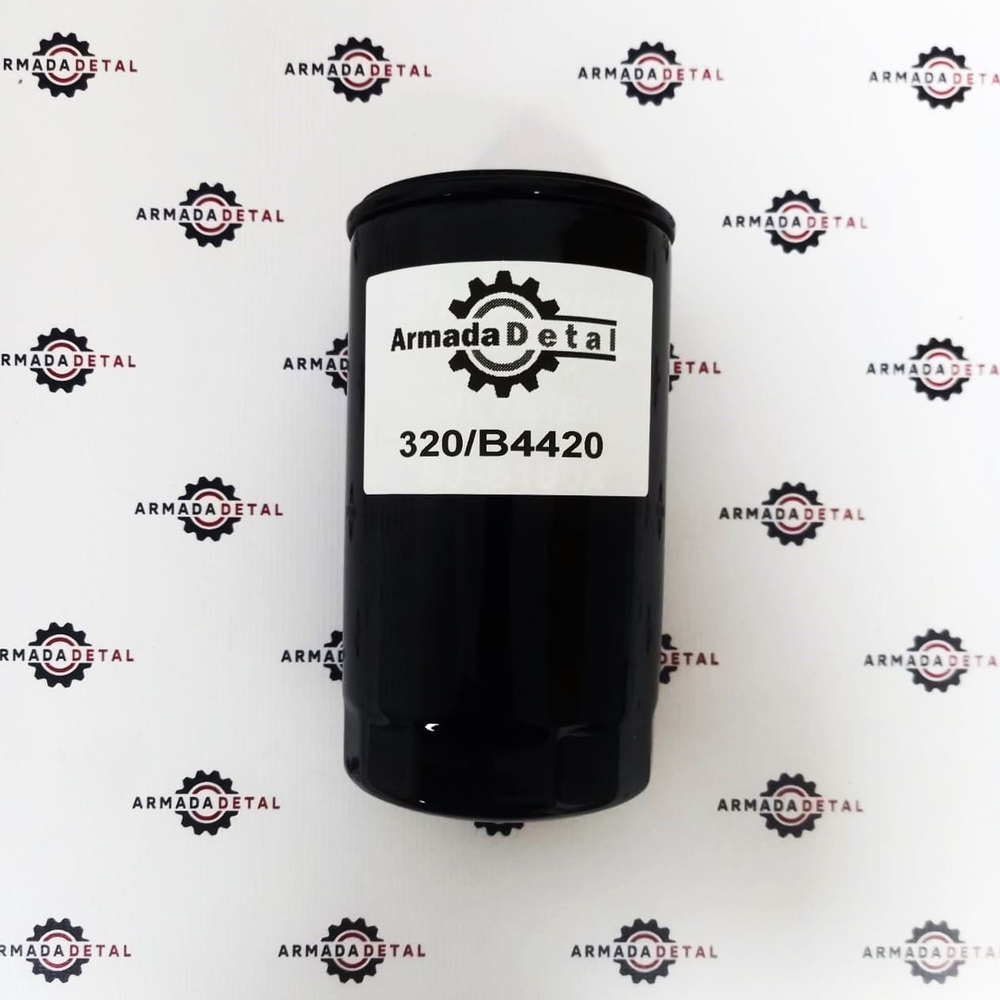 Фильтр масляный двигателя DIESELMAX | 320/B4420, 320/04134, 320/04133 | Shengnuo