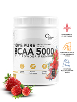 BCAA 5000 Powder