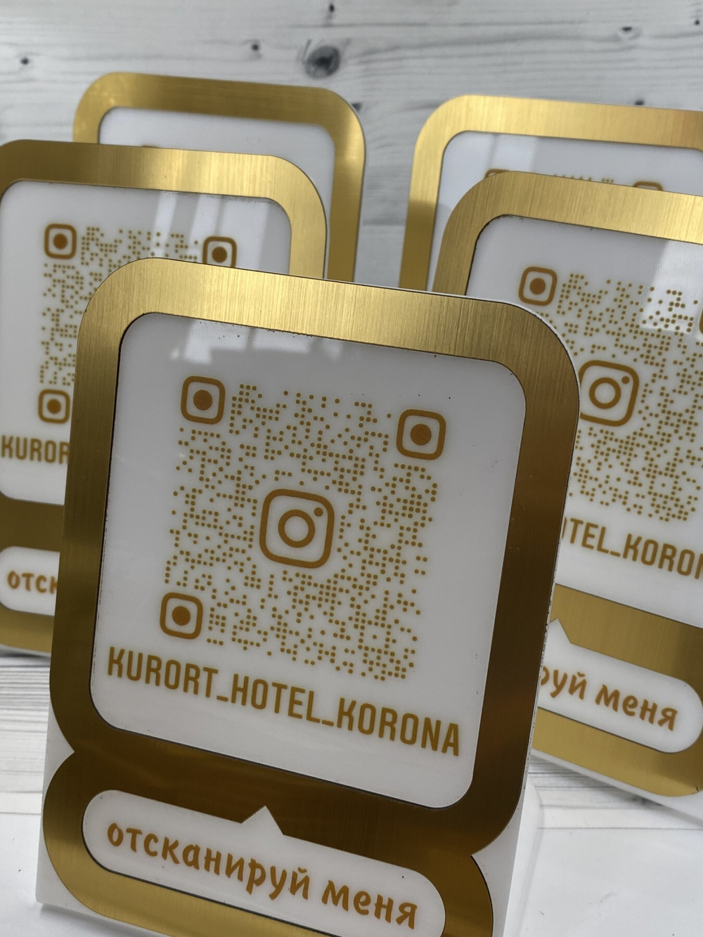 Инстаметка (Арил+Двухслойный пластик)