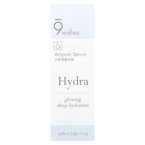 9Wishes, сыворотка-ампула, для увлажнения, 25 мл (0,85 жидк. унции)