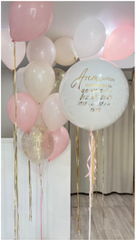 Шары на выписку №341