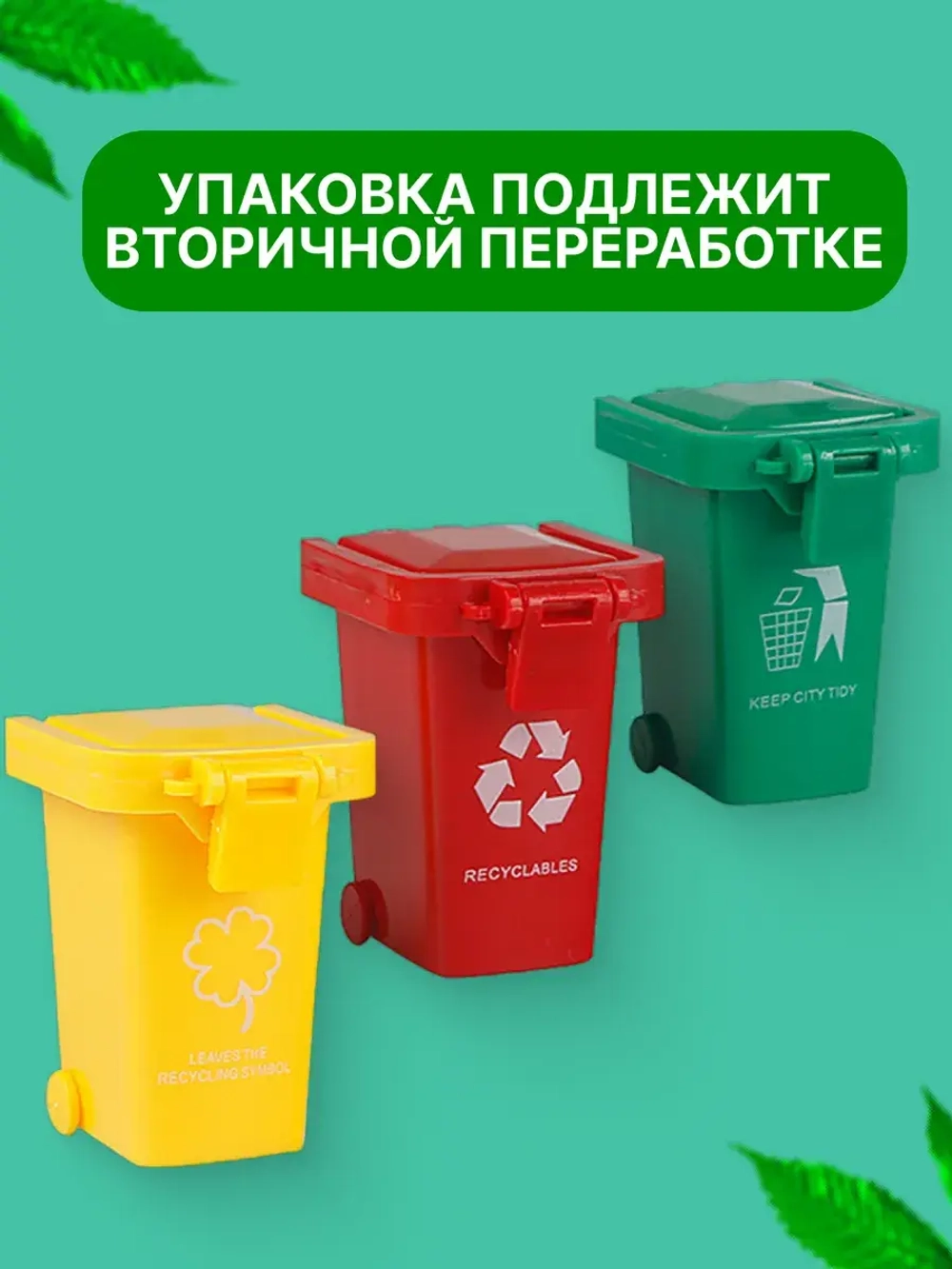 Автошампунь для бесконтактной мойки 20 литров концентрат