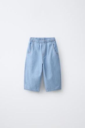 Джинсы ZARA