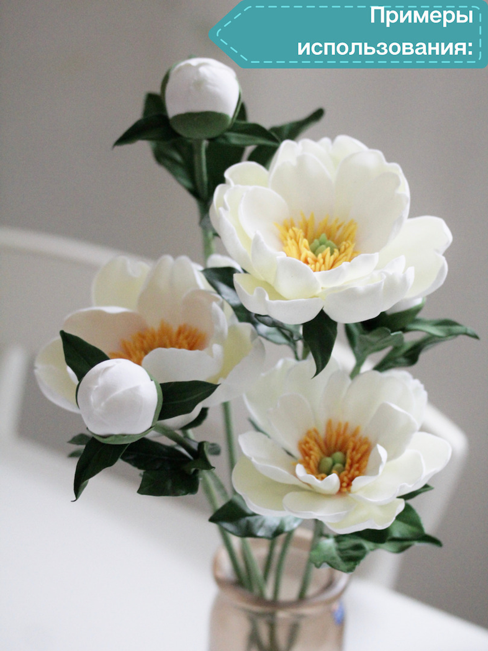 Полимерная самоотвердевающая зефирная глина для лепки Ultra Light Clay (Белая, 75 гр, Япония) Ультра