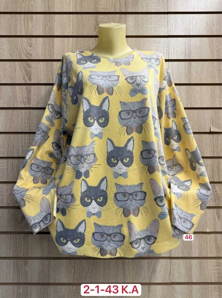 Свитер 4145476 (01924534124) Fabrika