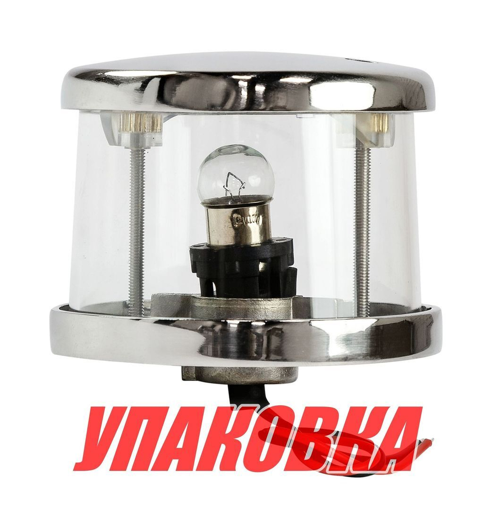 Огонь топовый, аналог Koito 01465 (упаковка из 10 шт.)