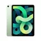 Apple iPad Air 10.9 (2020) 64GB Wi-Fi Green