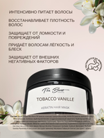 Маска для волос The Bunt с кератином Tobacco Vanille 250 мл