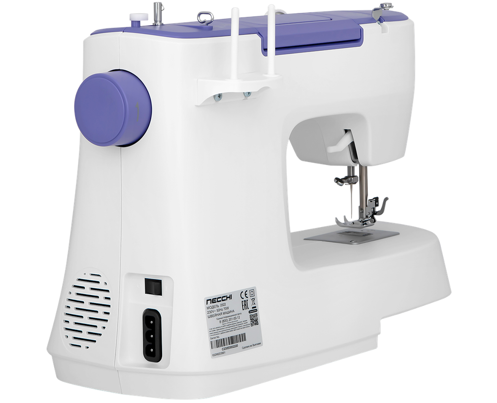 Швейная машина Necchi 2522