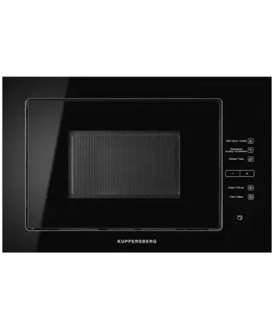 Встраиваемая микроволновая печь Kuppersberg HMW 645 B