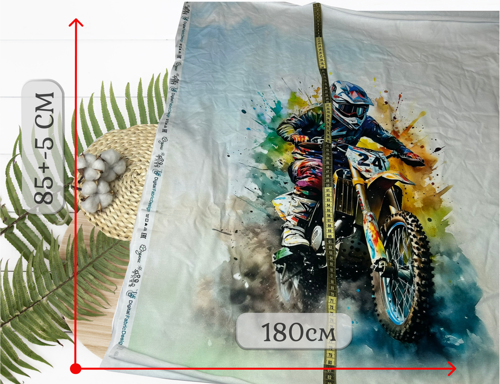 Кулирка купон МОТО