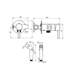 Смеситель, монтируемый в стену, с гигиеническим душем и держателем Damixa Option 211000300