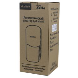 Автоматический дозатор для мыла Ksitex ASD-911W-500
