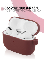 Чехол КАРТОФАН для Apple AirPods Pro (арт. AIRPRO-SLIM-SILICON-01-BURGUNDY)