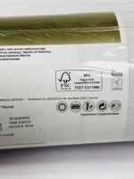 Обои флизелиновые 3877-38 Perfect Германия