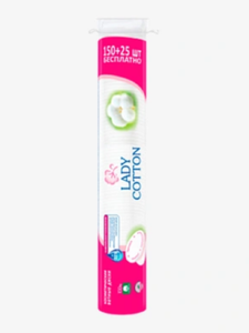 ВАТНЫЕ ДИСКИ LADY COTTON SOFT КОСМЕТИЧЕСКИЕ 175ШТ